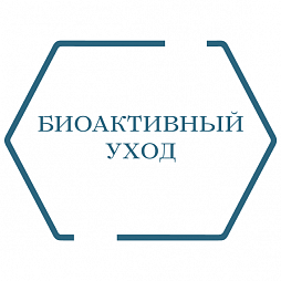 Биоактивный уход для восстановления защитной функции кожи