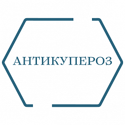 Антикупероз