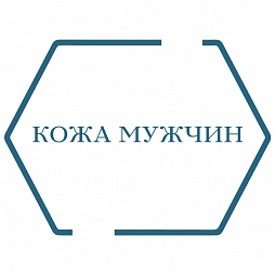 Уход за кожей мужчин